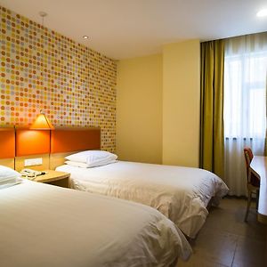Mainland Chinese Citizens Standard Twin Room